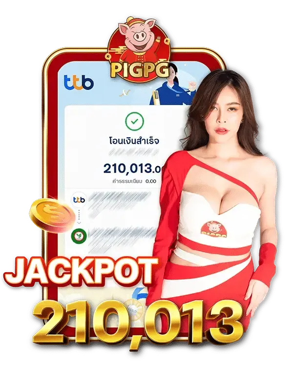 สล็อตเว็บตรงฝากถอนไม่มีขั้นต่ํา2025